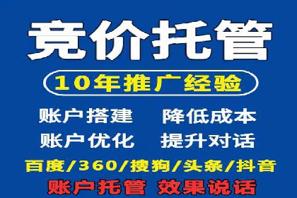 信息流广告制作全流程解析：成功案例分享
